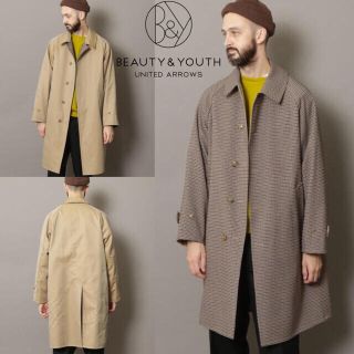 BEAUTY&YOUTH  リバーシブル バルカラー コート　XL