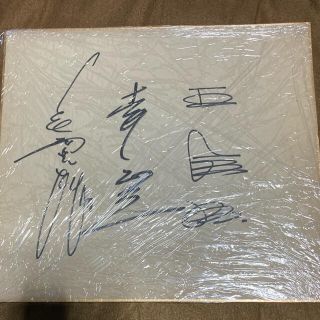長嶋茂雄 直筆サインの通販 37点 フリマアプリ ラクマ 長嶋茂雄 直筆サインの通販 37点 フリマアプリ ラクマ
