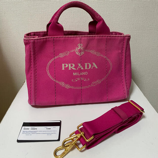 PRADA プラダ カナパ ピンク フューシャピンク-