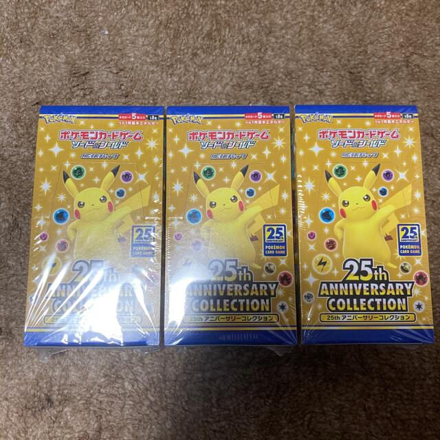 25th anniversary collection 3BOX シュリンク付 25th anniversary collection 3BOX シュリンク付