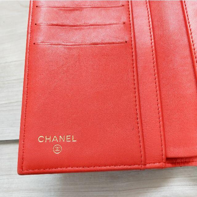CHANEL(シャネル)のCHANEL シャネル マトラッセ ラムスキン 三つ折り 長財布 レディースのファッション小物(財布)の商品写真