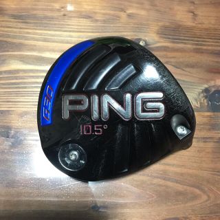 ピン(PING)のPING ドライバー　ヘッド　美品(クラブ)