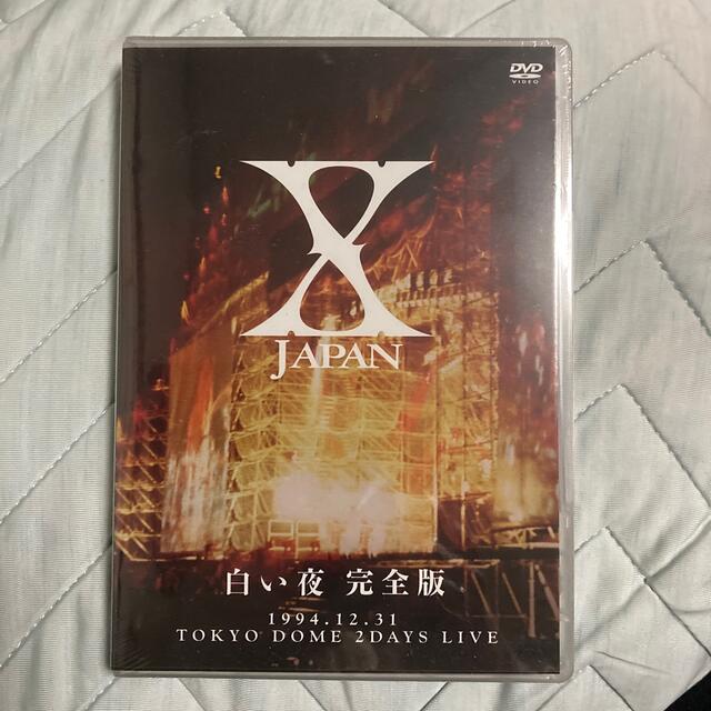X-JAPAN 白い夜完全版　DVD