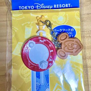 ディズニー(Disney)のディズニーキーホルダー・チャーム(キーホルダー/ストラップ)