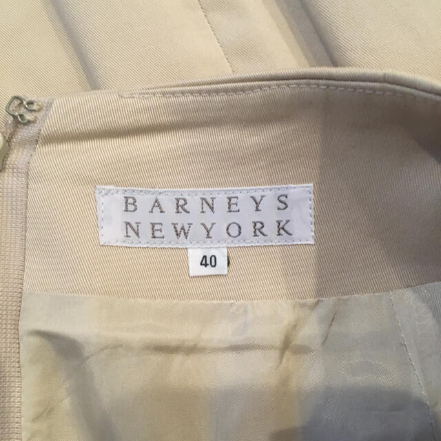 BARNEYS NEW YORK(バーニーズニューヨーク)のバーニーズニューヨーク　膝丈スカート レディースのスカート(ひざ丈スカート)の商品写真