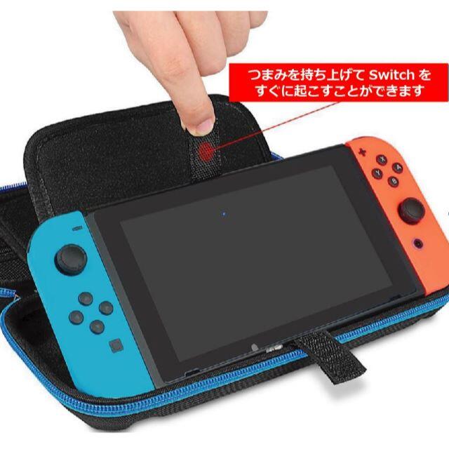 任天堂 スイッチ 用 ケース 赤 ソフト20個 ケーブル入る あつもり 鬼滅の刃 エンタメ/ホビーのゲームソフト/ゲーム機本体(その他)の商品写真