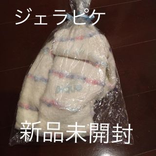 ジェラートピケ(gelato pique)の新品 ジェラピケ レッグウォーマー(レッグウォーマー)