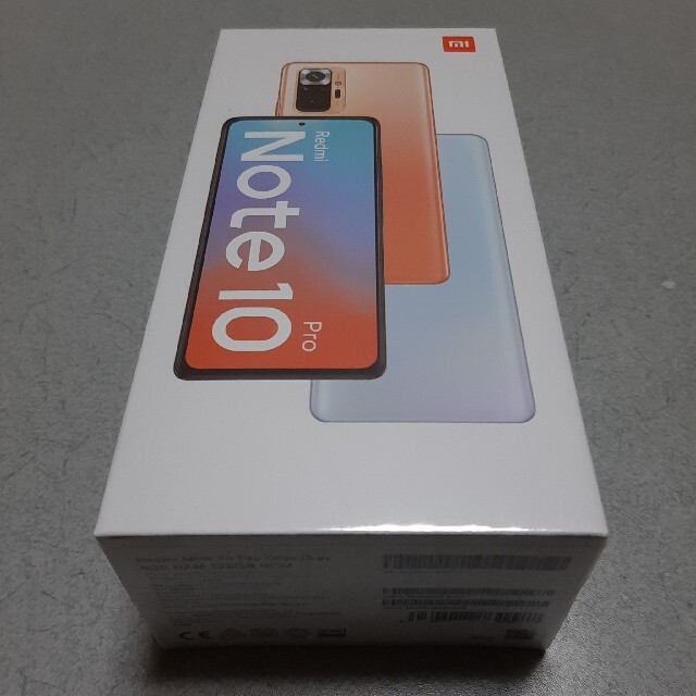 Xiaomi Redmi Note 10 Pro新品未開封グレー デュアルSIM6GBROM