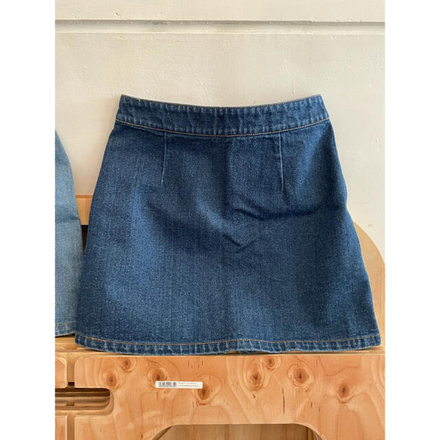 RHC denim mini skirt set. 2