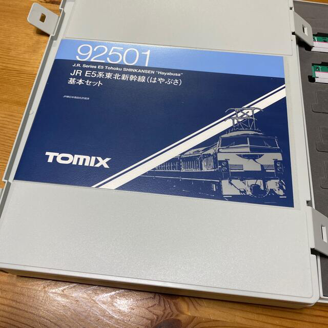 JRE5系東北新幹線はやぶさ基本セット　増結2両 1