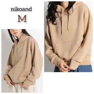 ニコアンド(niko and...)の新品 ニコアンド nikoand ダンボールパーカー スウェット トップス 長袖(パーカー)