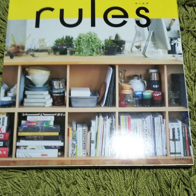 がんばらなくてもいい収納＆片づけｒｕｌｅｓ エンタメ/ホビーの本(住まい/暮らし/子育て)の商品写真