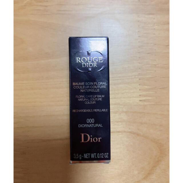 Christian Dior(クリスチャンディオール)のディオール ルージュ ディオール バーム 000 ディオールナチュラル サテン コスメ/美容のスキンケア/基礎化粧品(リップケア/リップクリーム)の商品写真