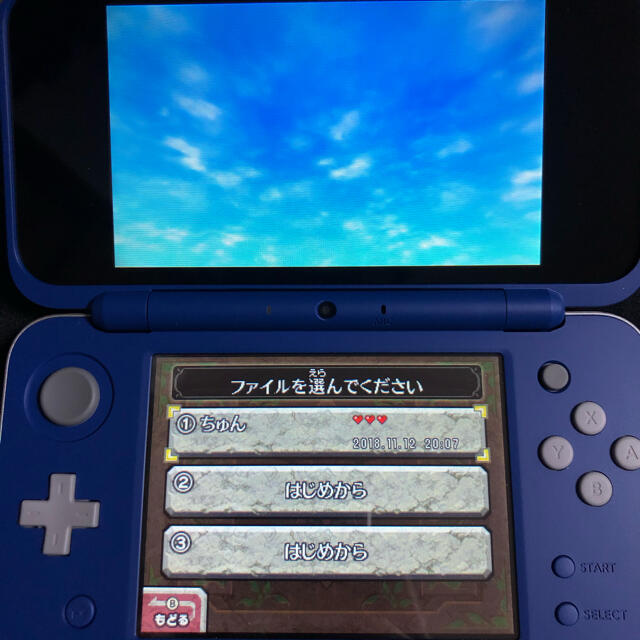 任天堂(ニンテンドウ)の【任天堂】2DS LL ゼルダの伝説 エンタメ/ホビーのゲームソフト/ゲーム機本体(携帯用ゲーム機本体)の商品写真