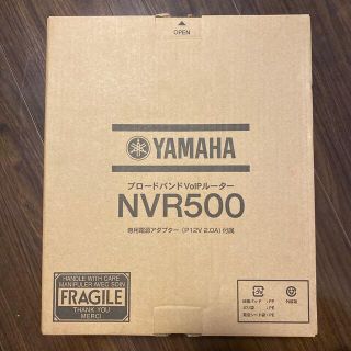 ヤマハ(ヤマハ)のYAMAHA ルーター NVR500(PC周辺機器)