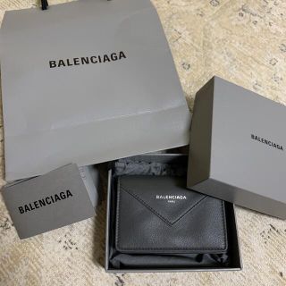 バレンシアガ(Balenciaga)のBLENCIAGA 名刺ケース(名刺入れ/定期入れ)