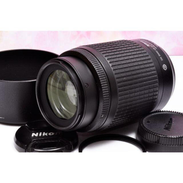 ニコン望遠レンズ★AF-S DX 55-200mm 手振れ補正つき！1160-1