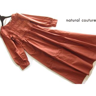 ナチュラルクチュール(natural couture)の新品natural coutureナイスクラップ シャーリングロングワンピース(ロングワンピース/マキシワンピース)