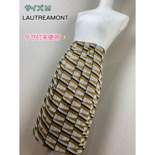 ロートレアモン(LAUTREAMONT)の【タグ付未使用】LAUTREAMONT スカート(ひざ丈スカート)