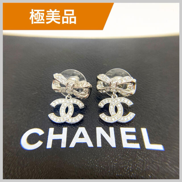 CHANEL ラインストーン リボン cc シルバー 銀 ピアス ネックレス