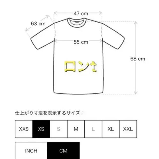 FOG ESSENTIALS バックロゴプレート 長袖tシャツ sizeS