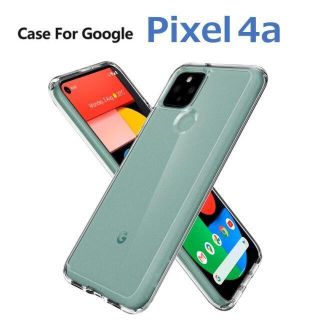 グーグルピクセル(Google Pixel)のGoogle Pixel 4a ケース クリア 透明(Androidケース)