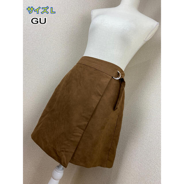 GU(ジーユー)のGU  巻きスカート レディースのスカート(ミニスカート)の商品写真