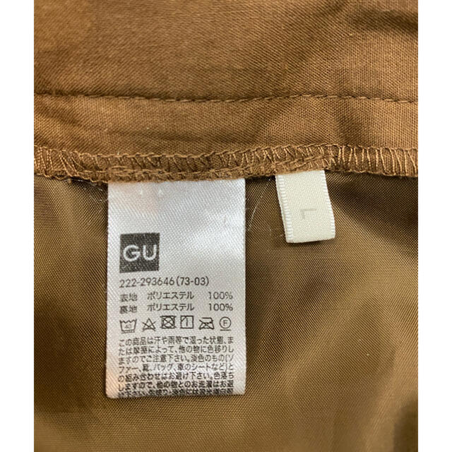 GU(ジーユー)のGU  巻きスカート レディースのスカート(ミニスカート)の商品写真