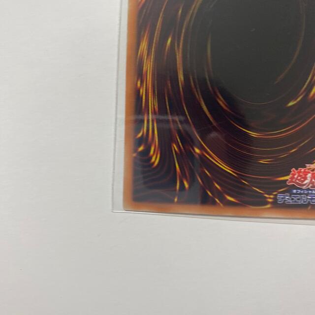 KONAMI(コナミ)のシューティング・クェーサー・ドラゴン エンタメ/ホビーのトレーディングカード(シングルカード)の商品写真