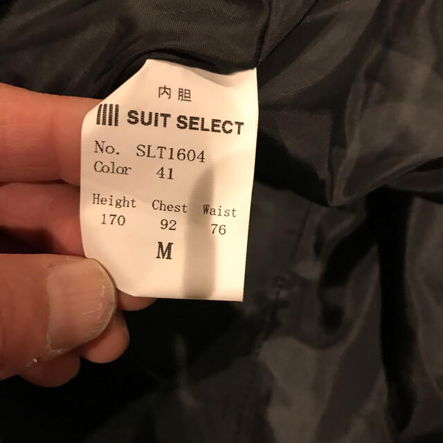 SELECT(セレクト)のrinta様専用スーツセレクト　ミリタリーフィールドコート　Mサイズ　カーキ メンズのジャケット/アウター(ステンカラーコート)の商品写真