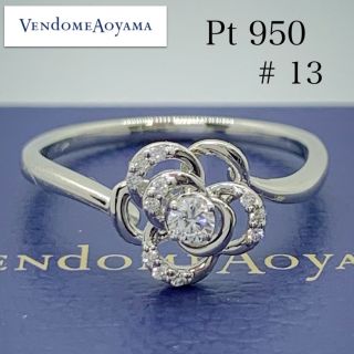 ヴァンドーム青山(Vendome Aoyama) フラワー リング(指輪)の通販 58点 ...