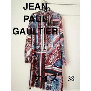 ジャンポールゴルチエ(Jean-Paul GAULTIER)のみなみ様専用☆JEAN PAUL GAULTIER サイズ38(ひざ丈ワンピース)