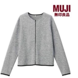 ムジルシリョウヒン(MUJI (無印良品))のニットフリースジップアップカーディガン(カーディガン)