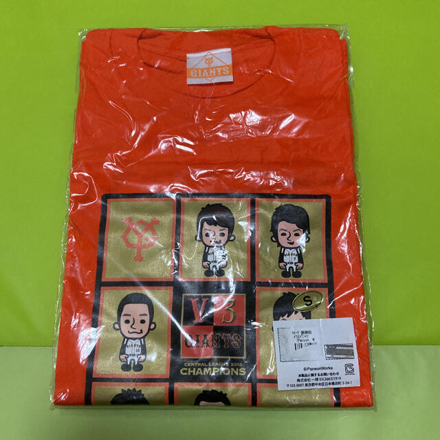 ジャイアンツ 優勝記念 サイン入り Tシャツ 巨人 marz.jp