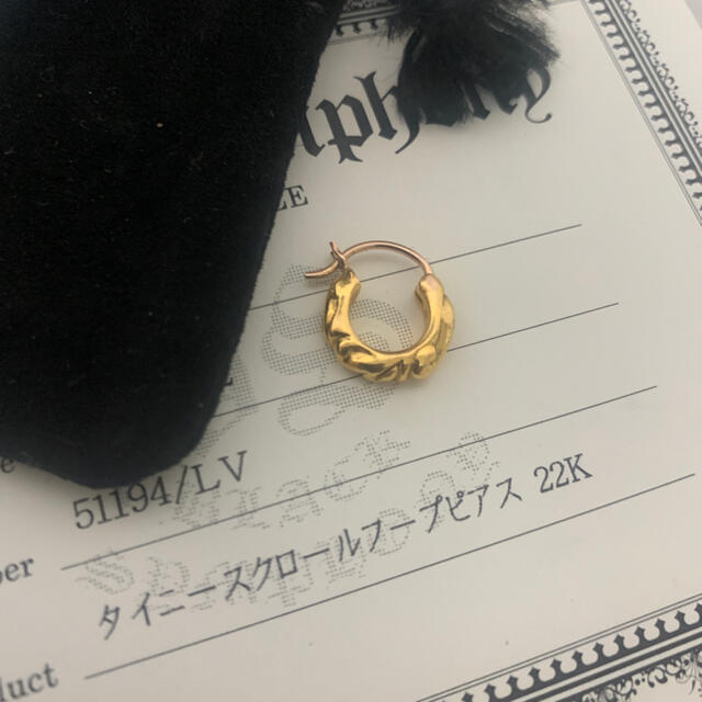 【CHROME HEARTS】片耳用22kフープピアス