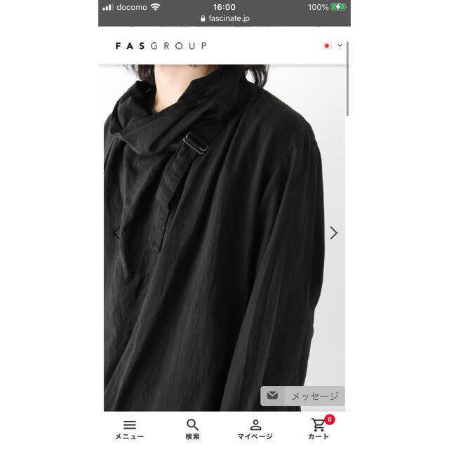 Yohji Yamamoto - yohji yamamoto pullover drape shirtの通販 by z's