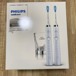 フィリップス(PHILIPS)のダイヤモンドクリーン ディープクリーン エディション　HX9322/43(電動歯ブラシ)