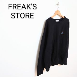 フリークスストア(FREAK'S STORE)の◇FREAK'S STORE ベアロゴ刺繍スウェット(スウェット)