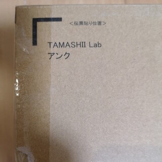 TAMASHII Lab アンク　新品未開封　輸送箱未開封