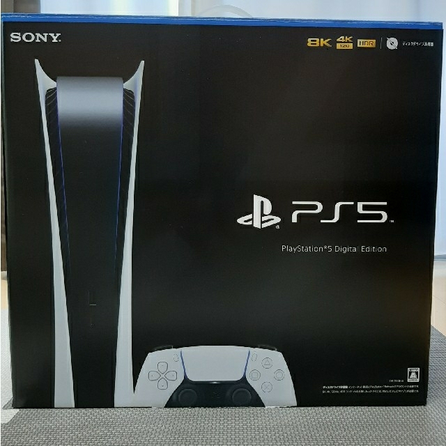 SONY PlayStation5 CFI-1100B01 本体