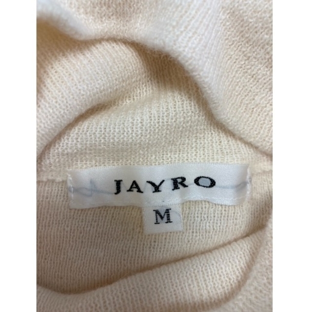 JAYRO(ジャイロ)のJAYRO　ハイネック　ニット　Ｍ　長袖　アイボリー　アンゴラ100%  レディースのトップス(ニット/セーター)の商品写真