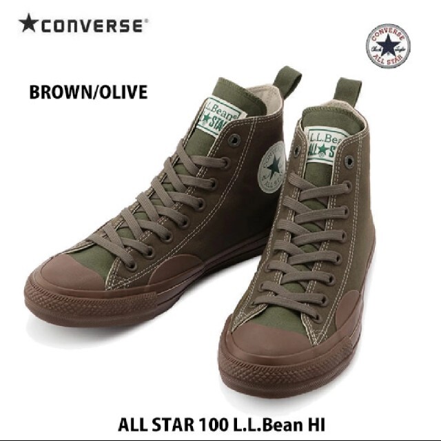 コンバース CONVERSE オールスターL.L. Bean ブラウンオリーブ