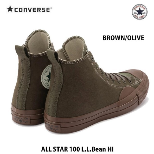 コンバース CONVERSE オールスターL.L. Bean ブラウンオリーブ