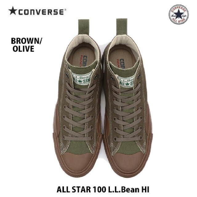 コンバース CONVERSE オールスターL.L. Bean ブラウンオリーブ