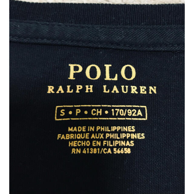 POLO RALPH LAUREN(ポロラルフローレン)のSALE ポロラルフローレン  ポロベア　ロンt メンズのトップス(Tシャツ/カットソー(七分/長袖))の商品写真