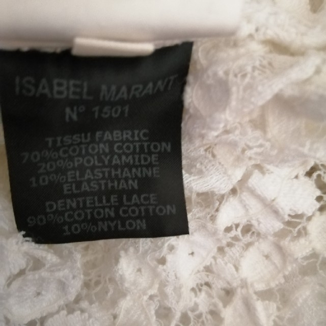 Isabel Marant - etoile isabel marant レースワンピースの通販 by