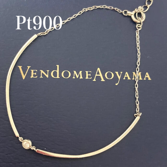 Vendome Aoyama(ヴァンドームアオヤマ)のヴァンドーム青山★プラチナ ダイヤ ブレスレット バングル レディースのアクセサリー(ブレスレット/バングル)の商品写真