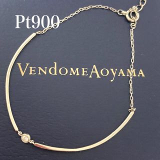 ヴァンドームアオヤマ(Vendome Aoyama)のヴァンドーム青山★プラチナ ダイヤ ブレスレット バングル(ブレスレット/バングル)