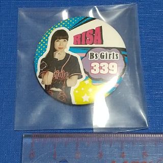 オリックスバファローズ(オリックス・バファローズ)のRISA(カンバッジ)BsGirls、オリックス(応援グッズ)