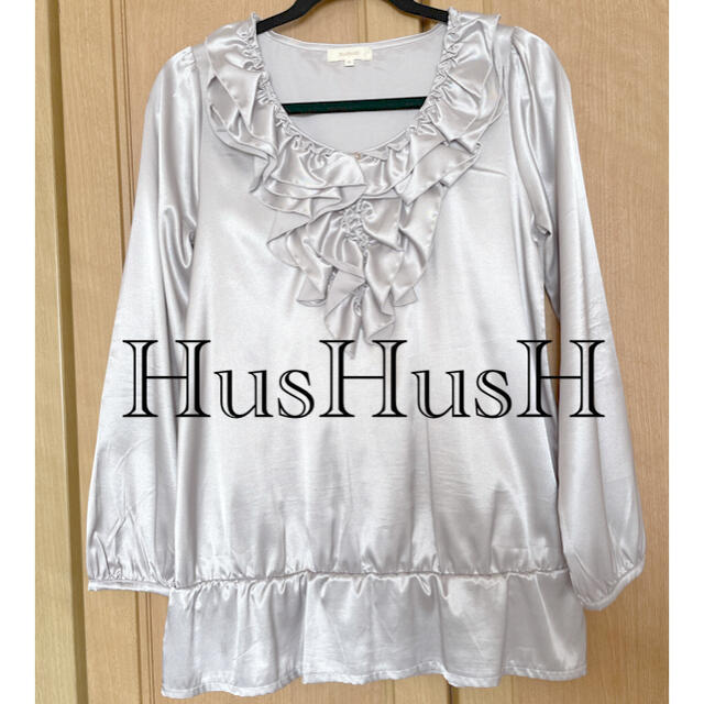 HusHush(ハッシュアッシュ)のHusHusH  プルオーバー　ブラウス レディースのトップス(シャツ/ブラウス(長袖/七分))の商品写真